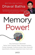 Memory Power - Paperback