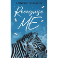 Recognise ME: Memoir documenting the raw journey through medical gaslighting as a chronic illness patient - Paperback