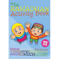 Ramadhan Activity Book - Paperback
