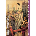 Four: A Divergent Collection Anniversary Edition - Paperback