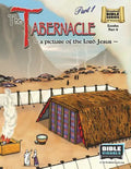 The Tabernacle Part 1, A Picture of the Lord Jesus: Old Testament Volume 9: Exodus Part 4 - Paperback