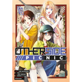 Otherside Picnic 07 (Manga) - Paperback