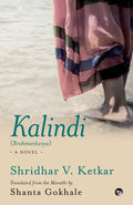 Kalindi {Brahmankanya} - Paperback