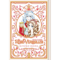 The Rose of Versailles Volume 1 - Hardcover
