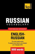 Russian vocabulary for English speakers - 9000 words - Paperback