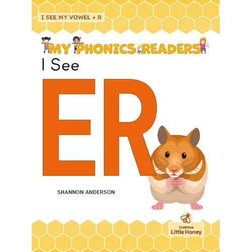 I See Er - Paperback