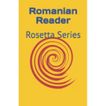 Romanian Reader: Rosetta Series - Paperback