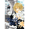 Black Bird, Volume 13 - Paperback