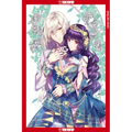 I Was Reincarnated as the Villainess in an Otome Game But the Boys Love Me Anyway!, Volume 6 - Paperback