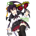 High School DXD, Volume 5 - Paperback