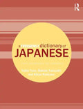 A Frequency Dictionary of Japanese: Core Vocabulary for Learners - Paperback