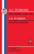 Pushkin: Eugene Onegin - Paperback