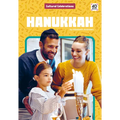 Hanukkah - Library Binding