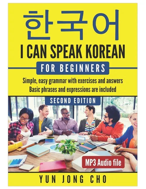 I Can Speak Korean For Beginners: I Can Speak Korean For Beginners - Paperback