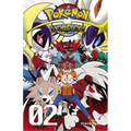 Pokémon Horizon: Sun & Moon, Vol. 2 - Paperback
