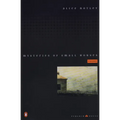 Mysteries of Small Houses: Poems - Paperback