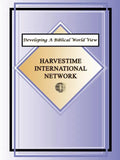 Developing a Biblical World View - Paperback