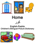 English-Pashto Home / کور Children's Bilingual Picture Dictionary - Paperback