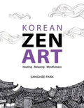Korean Zen Art - Paperback