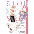 Still Sick, Volume 1 - Paperback