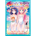To Love Ru Darkness Vol. 14 - Paperback
