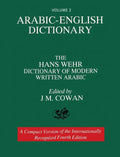 Volume 2: Arabic-English Dictionary: The Hans Wehr Dictionary of Modern Written Arabic. Fourth Edition. - Hardcover
