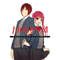 Horimiya, Vol. 10 - Paperback