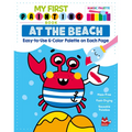 My First Painting Book: At the Beach: Easy-To-Use 6-Color Palette on Each Page - Paperback