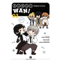 Bungo Stray Dogs: Wan!, Vol. 3: Volume 3 - Paperback