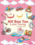Alif Baa Taa Letter Tracing For Preschoolers: Arabic Preschool Workbook for Kids to learn Arabic writing and Arabic letter tracing helpful guide for k - Paperback