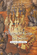 Bhagwat Gita - Its Essence - Paperback