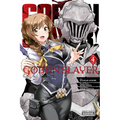 Goblin Slayer, Vol. 4 (Manga) - Paperback