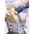 The Dangerous Convenience Store Vol. 5 - Paperback