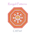 Rangoli Patterns - Paperback