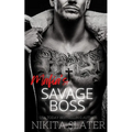 Mafia's Savage Boss - Paperback