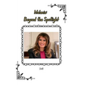 Melania: Beyond the Spotlight - Paperback