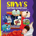 Sina's Bedtime Adventures: An interactive bedtime story book for children - Paperback