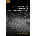A Contemporary History of the Chinese Zheng - Hardcover