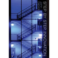 Step by Step Innovation: Revised - Hardcover