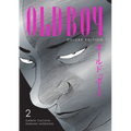 Oldboy Deluxe Edition: Book Two - Hardcover