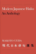 Modern Japanese Haiku: An Anthology - Paperback