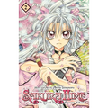 Sakura Hime: The Legend of Princess Sakura, Vol. 2 - Paperback