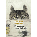 El Gato Que Venía del Cielo / The Guest Cat - Paperback