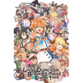 Suppose a Kid from the Last Dungeon Boonies Moved to a Starter Town, Vol. 15 (Light Novel): Volume 15 - Paperback