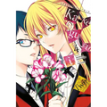 Kakegurui Twin, Vol. 4 - Paperback