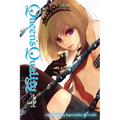 Queen's Quality, Vol. 4 - Paperback