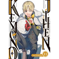 Kemono Jihen Vol. 11 - Paperback