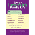 Guide to Jewish Interfaith Family Life: An Interfaithfamily.com Handbook - Paperback