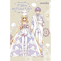 As Miss Beelzebub Likes, Vol. 12 - Paperback
