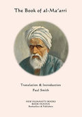 The Book of al-Ma'arri - Paperback